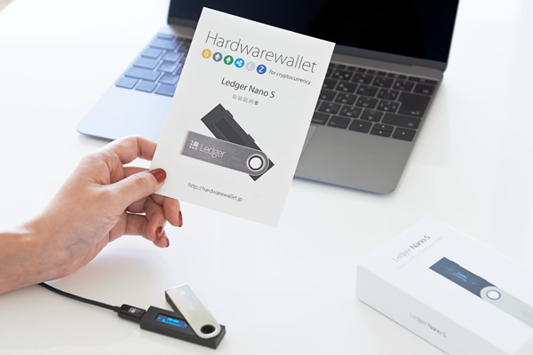 レジャーナノエス 日本語マニュアル取扱説明書